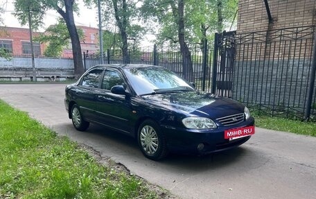 KIA Spectra II (LD), 2007 год, 350 000 рублей, 2 фотография
