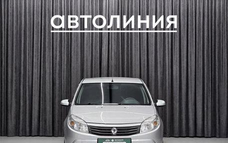 Renault Sandero I, 2011 год, 699 000 рублей, 2 фотография