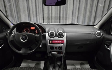 Renault Sandero I, 2011 год, 699 000 рублей, 12 фотография