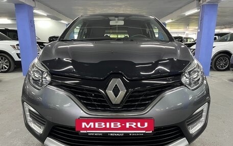 Renault Kaptur I рестайлинг, 2017 год, 1 199 000 рублей, 2 фотография