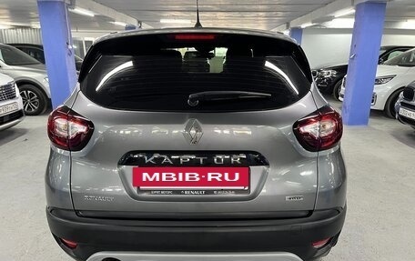 Renault Kaptur I рестайлинг, 2017 год, 1 199 000 рублей, 6 фотография
