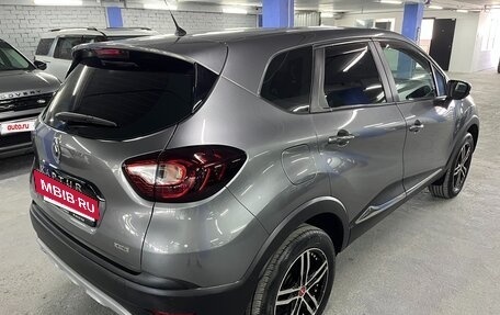 Renault Kaptur I рестайлинг, 2017 год, 1 199 000 рублей, 5 фотография