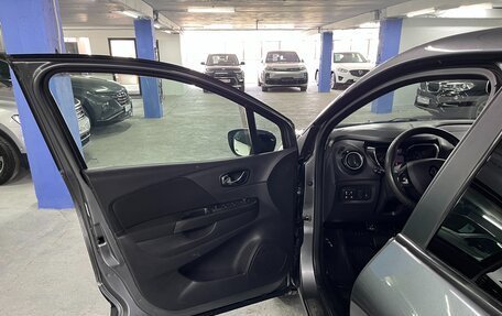 Renault Kaptur I рестайлинг, 2017 год, 1 199 000 рублей, 10 фотография