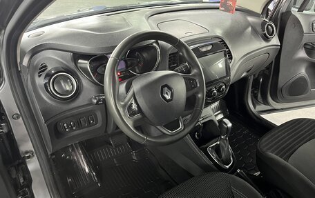 Renault Kaptur I рестайлинг, 2017 год, 1 199 000 рублей, 11 фотография