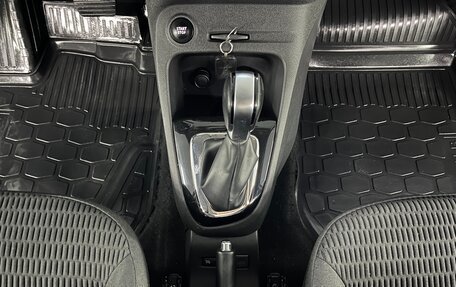 Renault Kaptur I рестайлинг, 2017 год, 1 199 000 рублей, 15 фотография
