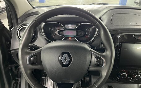 Renault Kaptur I рестайлинг, 2017 год, 1 199 000 рублей, 13 фотография