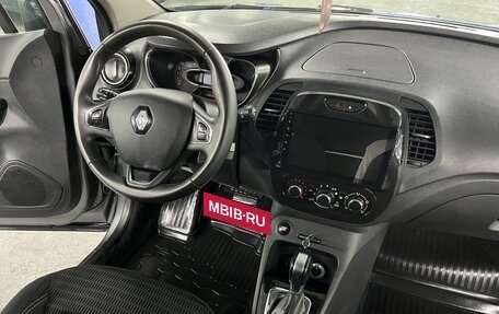 Renault Kaptur I рестайлинг, 2017 год, 1 199 000 рублей, 12 фотография