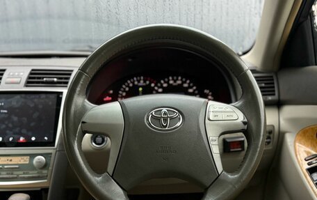 Toyota Camry, 2006 год, 999 000 рублей, 5 фотография