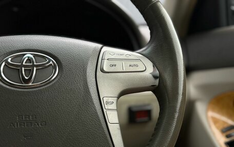 Toyota Camry, 2006 год, 999 000 рублей, 14 фотография