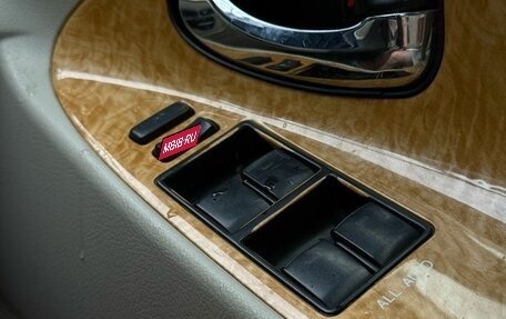 Toyota Camry, 2006 год, 999 000 рублей, 17 фотография