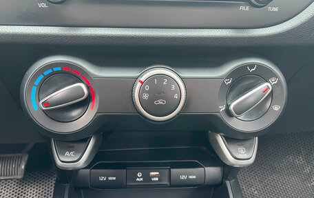 KIA Rio IV, 2017 год, 1 349 000 рублей, 15 фотография