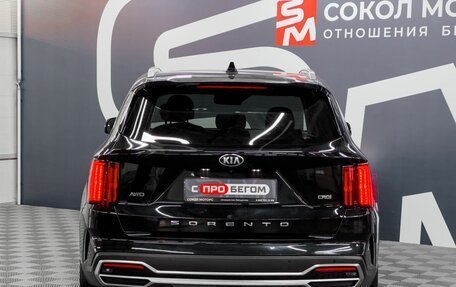 KIA Sorento IV, 2020 год, 3 949 900 рублей, 5 фотография