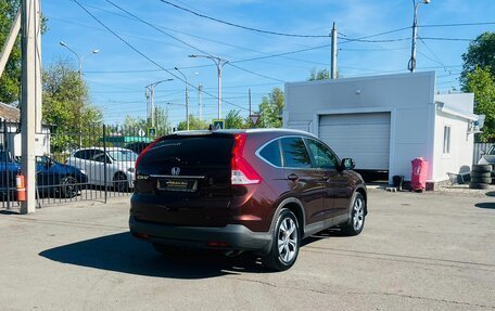 Honda CR-V III рестайлинг, 2012 год, 1 499 999 рублей, 6 фотография