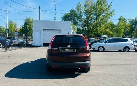 Honda CR-V III рестайлинг, 2012 год, 1 499 999 рублей, 7 фотография