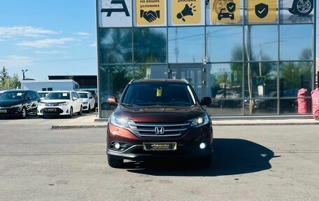 Honda CR-V III рестайлинг, 2012 год, 1 499 999 рублей, 3 фотография