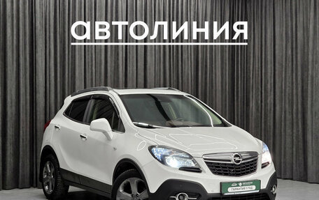 Opel Mokka I, 2013 год, 1 099 000 рублей, 3 фотография
