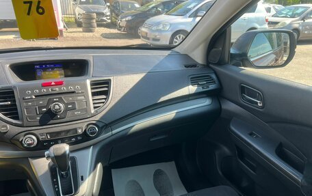 Honda CR-V III рестайлинг, 2012 год, 1 499 999 рублей, 17 фотография