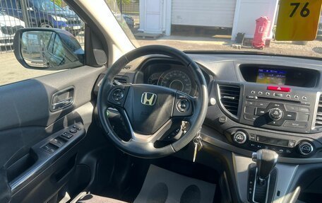 Honda CR-V III рестайлинг, 2012 год, 1 499 999 рублей, 16 фотография