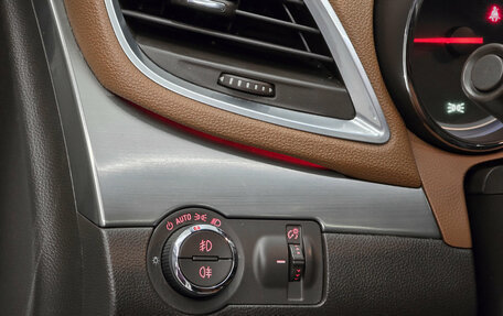 Opel Mokka I, 2013 год, 1 099 000 рублей, 20 фотография
