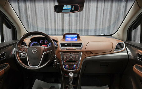Opel Mokka I, 2013 год, 1 099 000 рублей, 12 фотография
