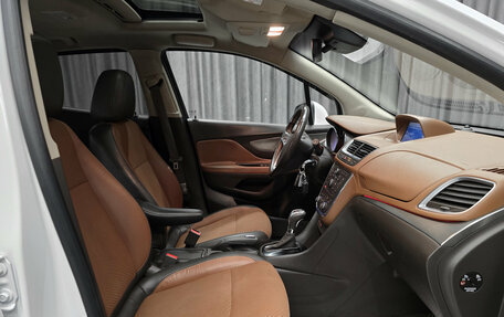 Opel Mokka I, 2013 год, 1 099 000 рублей, 14 фотография