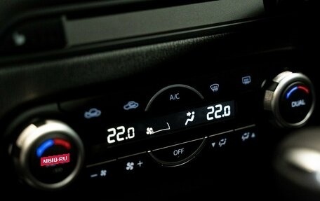 Mazda CX-5 II, 2026 год, 4 400 000 рублей, 27 фотография