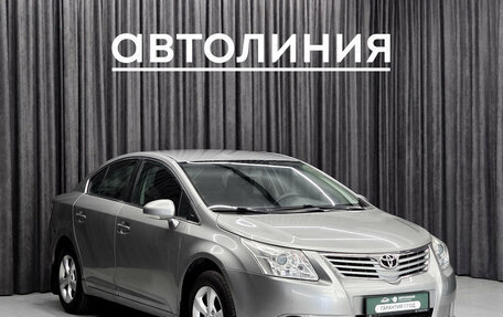 Toyota Avensis III рестайлинг, 2011 год, 1 100 000 рублей, 3 фотография