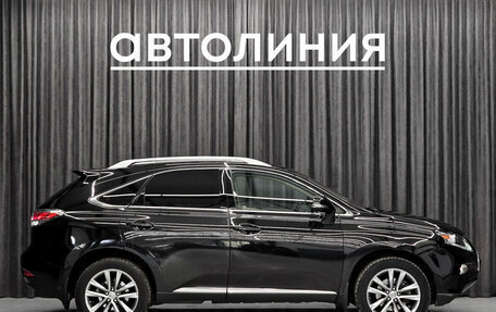 Lexus RX III, 2013 год, 2 250 000 рублей, 5 фотография