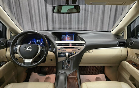 Lexus RX III, 2013 год, 2 250 000 рублей, 12 фотография