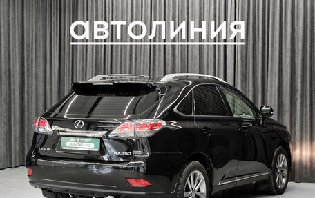 Lexus RX III, 2013 год, 2 250 000 рублей, 9 фотография