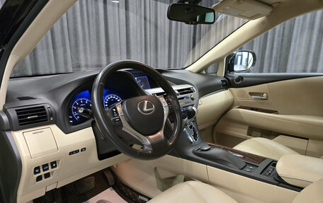 Lexus RX III, 2013 год, 2 250 000 рублей, 11 фотография