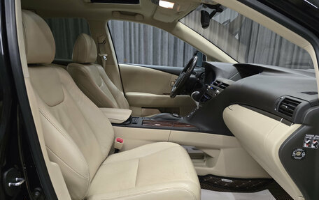 Lexus RX III, 2013 год, 2 250 000 рублей, 15 фотография