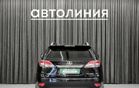 Lexus RX III, 2013 год, 2 250 000 рублей, 8 фотография