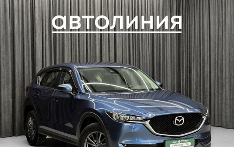 Mazda CX-5 II, 2020 год, 2 849 000 рублей, 3 фотография