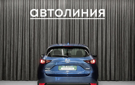 Mazda CX-5 II, 2020 год, 2 849 000 рублей, 8 фотография