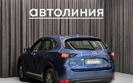 Mazda CX-5 II, 2020 год, 2 849 000 рублей, 7 фотография