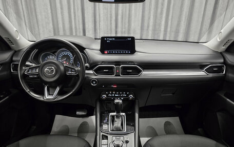 Mazda CX-5 II, 2020 год, 2 849 000 рублей, 12 фотография