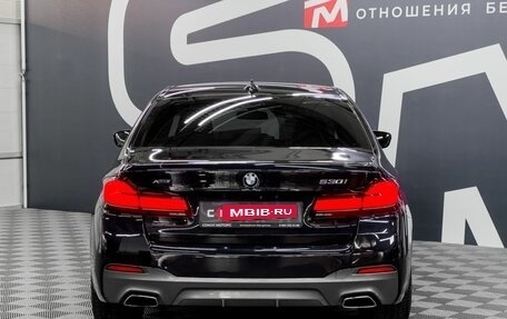 BMW 5 серия, 2020 год, 5 449 900 рублей, 5 фотография