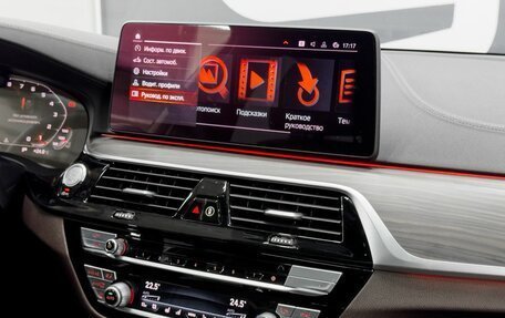 BMW 5 серия, 2020 год, 5 449 900 рублей, 17 фотография
