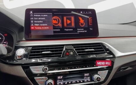 BMW 5 серия, 2020 год, 5 449 900 рублей, 16 фотография