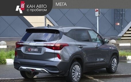 KIA Seltos I, 2022 год, 1 994 900 рублей, 2 фотография