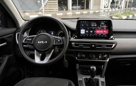 KIA Seltos I, 2022 год, 1 994 900 рублей, 8 фотография