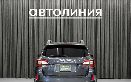 Subaru Outback IV рестайлинг, 2016 год, 1 980 000 рублей, 8 фотография