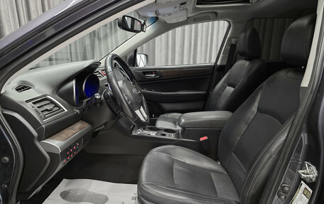 Subaru Outback IV рестайлинг, 2016 год, 1 980 000 рублей, 10 фотография