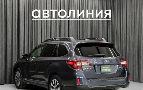 Subaru Outback IV рестайлинг, 2016 год, 1 980 000 рублей, 7 фотография
