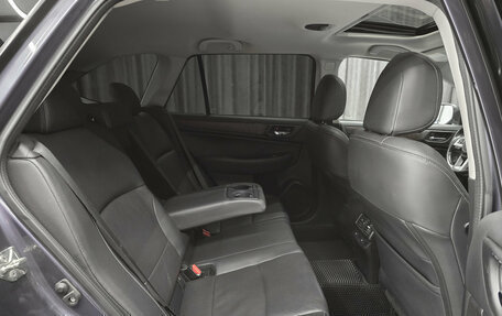 Subaru Outback IV рестайлинг, 2016 год, 1 980 000 рублей, 16 фотография
