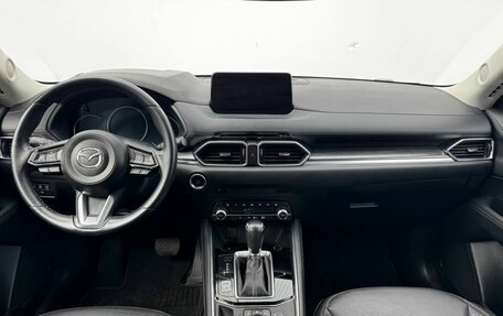 Mazda CX-5 II, 2021 год, 3 380 000 рублей, 9 фотография