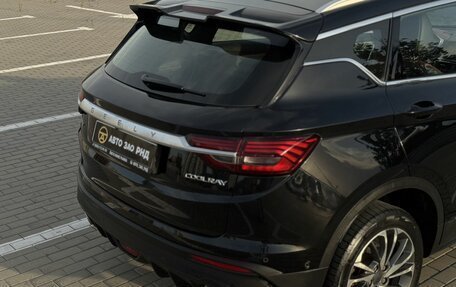 Geely Coolray I, 2022 год, 1 470 000 рублей, 7 фотография