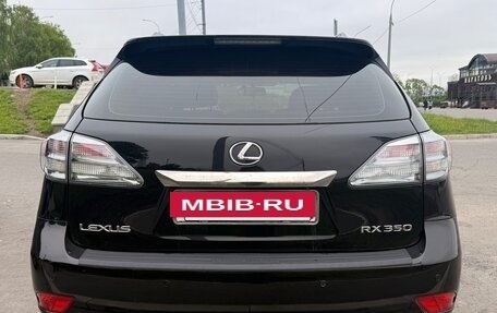 Lexus RX III, 2011 год, 2 300 000 рублей, 5 фотография