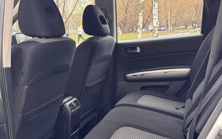 Nissan X-Trail, 2010 год, 925 000 рублей, 9 фотография